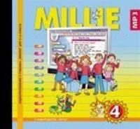 Лот: 5163217. Фото: 1. Диск Millie. Красноярск
