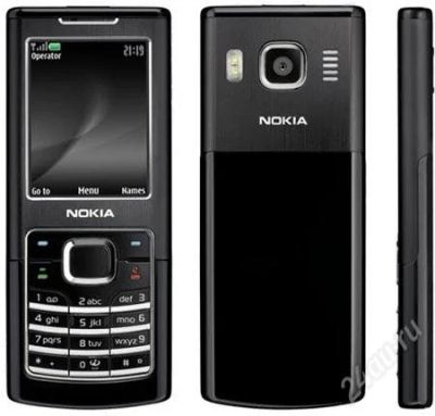 Лот: 1956626. Фото: 1. Nokia 6500 Classic. Кнопочные мобильные телефоны
