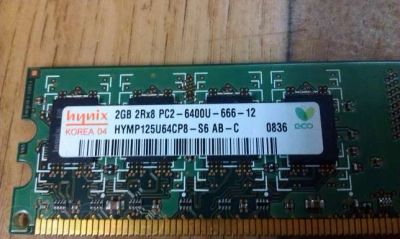 Лот: 2307384. Фото: 1. Память DDR2 hynix 2Gb 2Rx8 PC2-6400U-666-12. Оперативная память