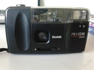Лот: 2078807. Фото: 1. Мыльница Kodak PRO Star. Плёночные компактные