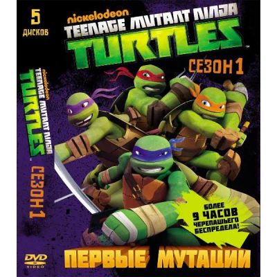 Лот: 24540345. Фото: 1. DVD-видеодиск ND Play Коллекция... CD, DVD, BluRay