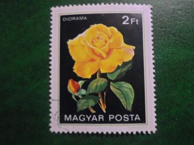 Лот: 18587315. Фото: 1. Марка для Вашей коллекции. №59117. Марки