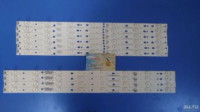 Лот: 17113316. Фото: 1. 0098 LED String Strip LCD набор... Запчасти для телевизоров, видеотехники, аудиотехники
