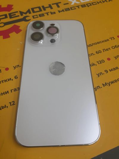 Лот: 20563949. Фото: 1. Корпус iPhone 14 Pro Белый (1... Корпуса, клавиатуры, кнопки