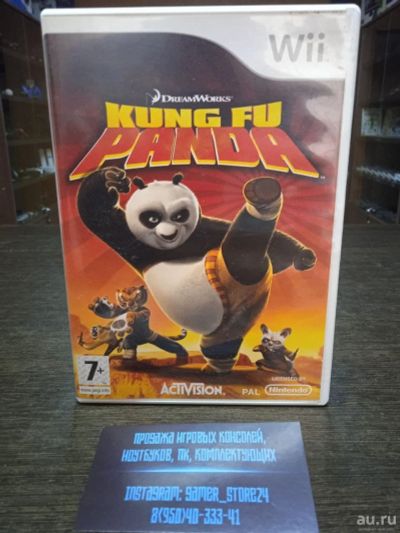 Лот: 17949374. Фото: 1. Kung Fu Panda. Лицензионный диск... Игры для консолей