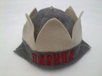 Лот: 15158200. Фото: 1. Шапка модельная Корона (Царица... Банные принадлежности