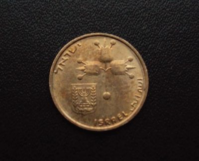 Лот: 4998172. Фото: 1. Иностранная монетка №291. Остальные страны