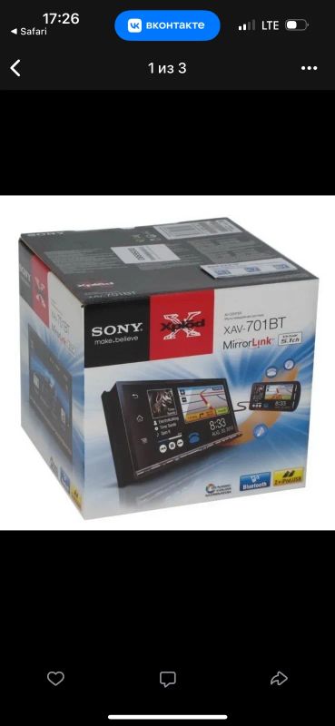 Лот: 23573881. Фото: 1. Автомагнитола. Мониторы, DVD