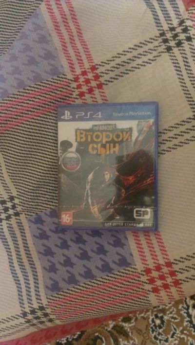 Лот: 4421663. Фото: 1. infamous second son ps4 обмен. Игры для консолей