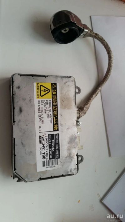 Лот: 12427719. Фото: 1. блок розжига ксенон lexus camry. Электрооборудование