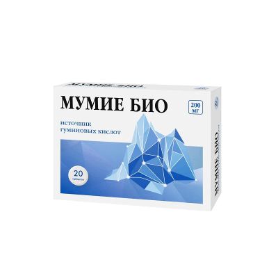 Лот: 23718043. Фото: 1. PL Мумие Био таблетки 200 мг 20... Лекарства