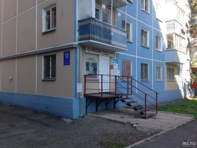 Лот: 8376847. Фото: 1. Сдам офис с отдельным входом на... Коммерческая недвижимость