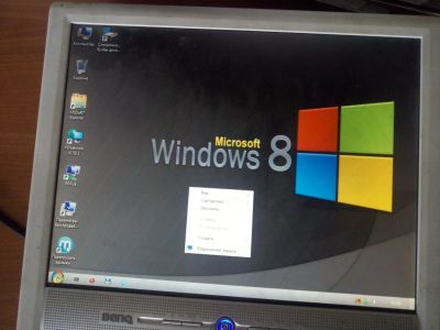 Лот: 13987104. Фото: 1. Монитор benq fp557s. ЖК-мониторы