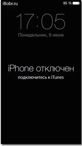 Лот: 4931675. Фото: 1. Iphone 4 16gb. Смартфоны