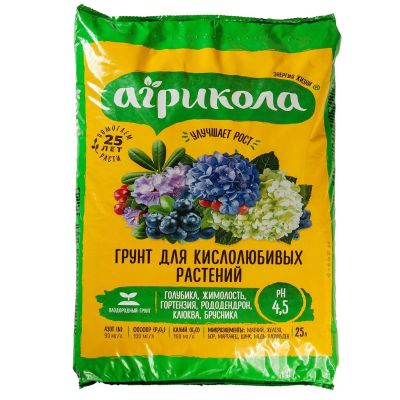 Лот: 25508315. Фото: 1. Грунт для кислолюбивых растений... Грунты, удобрения
