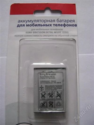 Лот: 2231302. Фото: 1. АКБ Sony Ercsson BST-36. Аккумуляторы