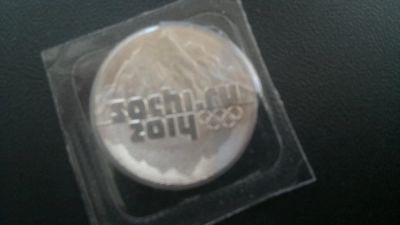 Лот: 5991820. Фото: 1. 25 руб.2011 г. Сочи-горы. Россия после 1991 года