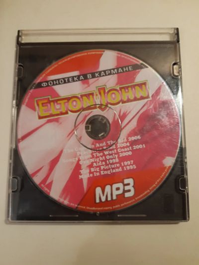 Лот: 21691071. Фото: 1. CD диск МП3 Elton John. Аудиозаписи