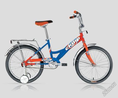 Лот: 5544143. Фото: 1. Велосипед 20" Скиф-203 1 скорость... Велосипеды