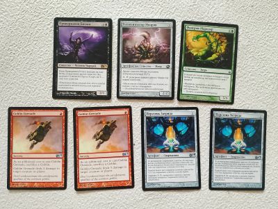 Лот: 25651772. Фото: 1. Карты MTG, 7 шт. Настольные игры, карты
