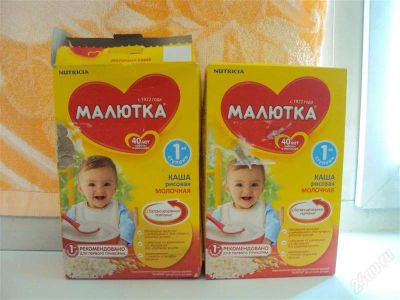 Лот: 2775430. Фото: 1. малютка каша рисовая молочная. Детское питание