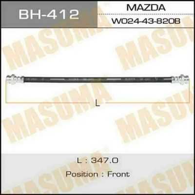 Лот: 18590453. Фото: 1. Шланг тормозной masuma mz- front... Тормозная система