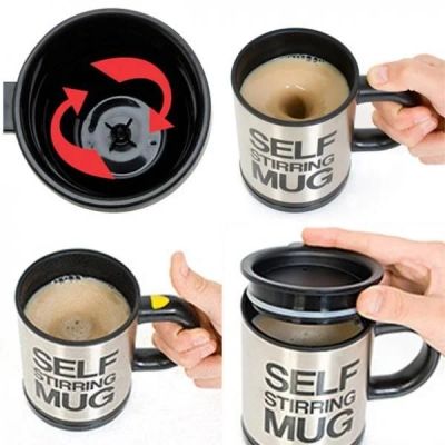 Лот: 7142090. Фото: 1. Кружка-мешалка"Self stirring mug... Кружки, стаканы, бокалы