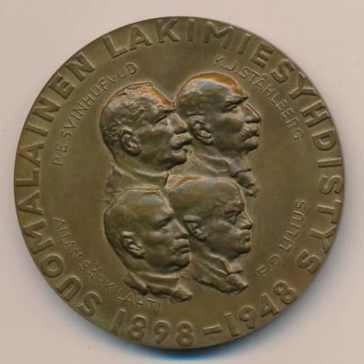 Лот: 7095074. Фото: 1. Финляндия 1948 Медаль финская... Сувенирные