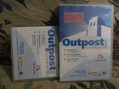 Лот: 6190925. Фото: 1. Outpost Firewall Pro Лицензия... Системные