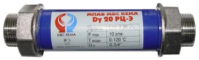 Лот: 11249783. Фото: 1. Магнитный активатор МВС КЕМА Ду-20. Водоочистка, фильтры для воды
