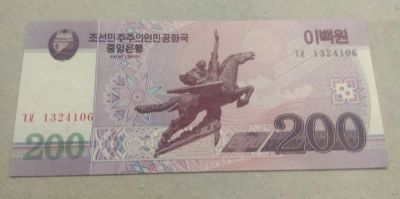 Лот: 20295746. Фото: 1. Северная Корея 200 вон 2008 UNC. Азия