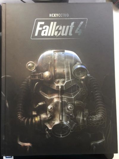 Лот: 15936007. Фото: 1. Артбук Fallout 4. Художественная