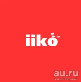 Лот: 14023700. Фото: 1. iiko с лицензией. Оргтехника, ПО, серверы