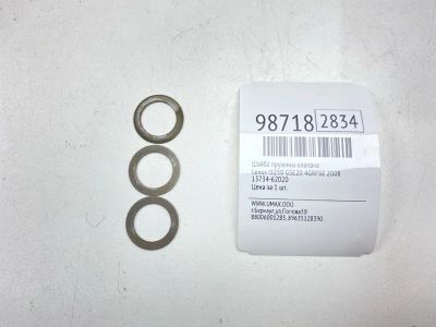 Лот: 24773013. Фото: 1. Шайба пружины клапана Lexus Is250... Двигатель и элементы двигателя
