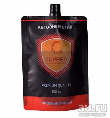 Лот: 16911527. Фото: 1. Присадка Cupper промывочная для... Масла, жидкости