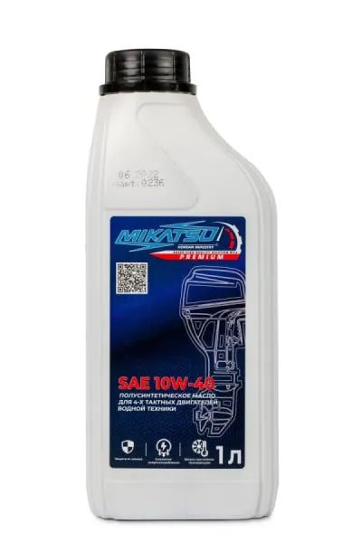 Лот: 20624509. Фото: 1. Консистентная смазка Mikatsu Premium... Масла, жидкости