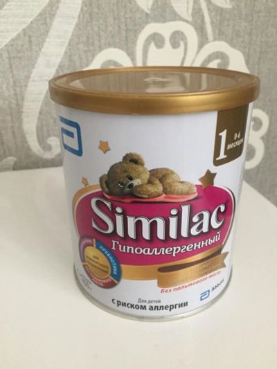 Лот: 9753009. Фото: 1. Similac гипоаллергенный 400g. Всё для кормления