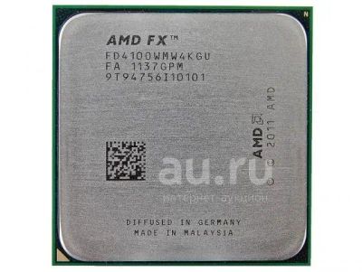 Лот: 17688058. Фото: 1. Процессор AMD FX-4100 4x3.6GHz... Процессоры