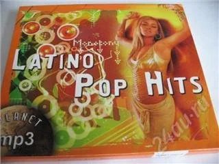 Лот: 57053. Фото: 1. LATINO POP HITS. Аудиозаписи
