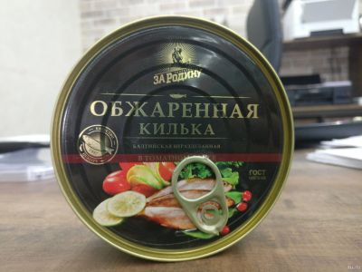 Лот: 16341875. Фото: 1. Килька обжаренная "За Родину". Консервы