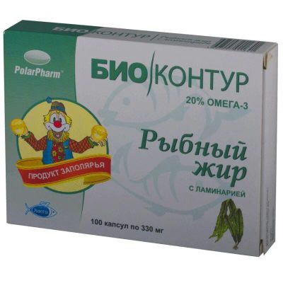 Лот: 24337440. Фото: 1. БиоКонтур Рыбий жир капсулы ламинария... Лекарства