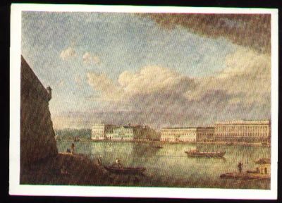 Лот: 4742610. Фото: 1. художественная открытка 1950-х... Открытки, конверты