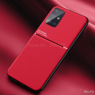 Лот: 16943830. Фото: 1. Силиконовый магнитный чехол Samsung... Чехлы, бамперы