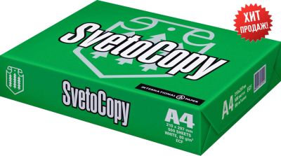 Лот: 6062851. Фото: 1. Svetocopy пачка бумаги А4. Бумага