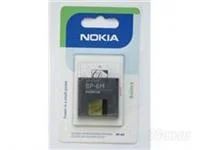 Лот: 3100790. Фото: 1. Акб BL-5C Nokia 2300/ 1100, 1101... Аккумуляторы