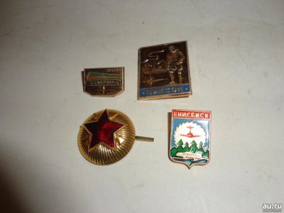 Лот: 17405327. Фото: 1. Набор значков (2). Сувенирные
