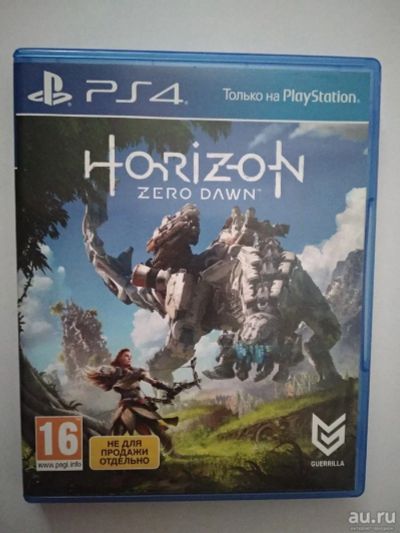 Лот: 13607405. Фото: 1. horizon zero dawn. Игры для консолей