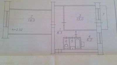 Лот: 8999171. Фото: 1. Продам двухкомнатную квартиру... Квартиры, студии