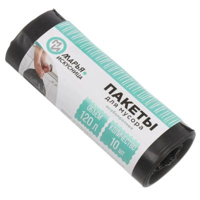 Лот: 24079430. Фото: 1. Пакеты для мусора 120 л, 10 шт... Пакеты, мешки