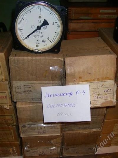 Лот: 2384975. Фото: 1. Манометр 04. Промышленное
